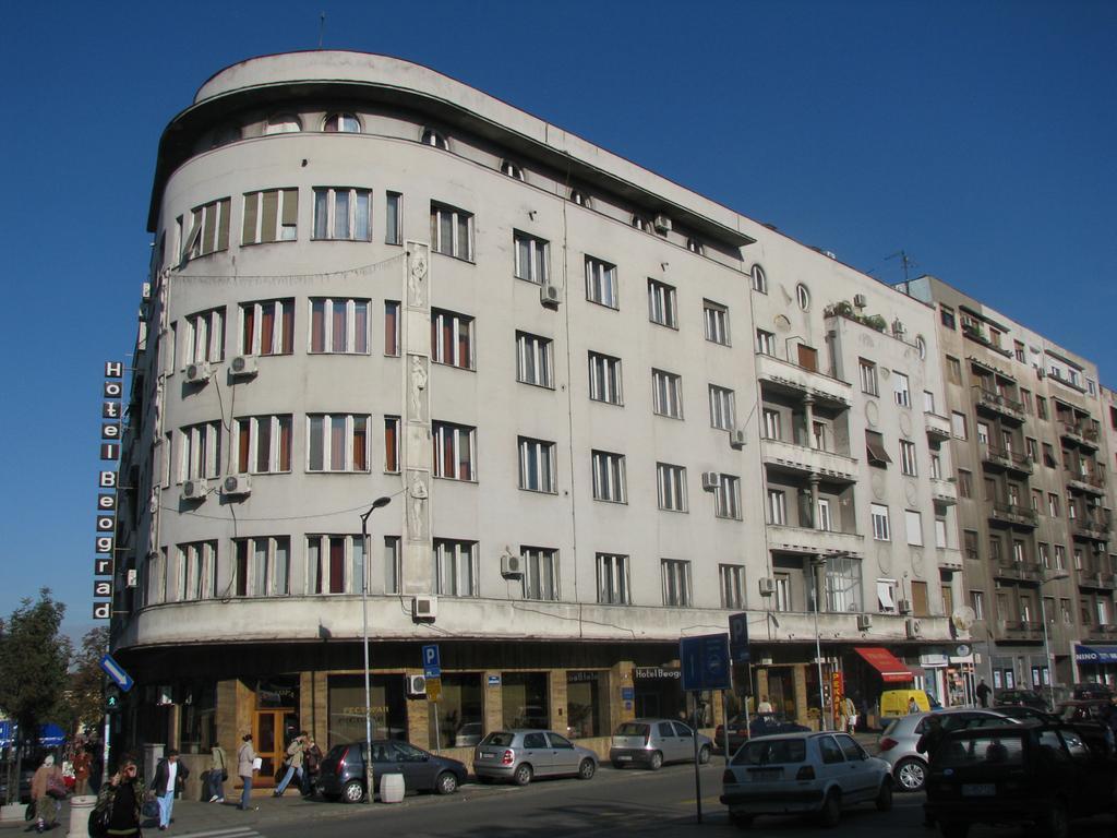 Белград 2. Отель Белград 2. Белград Славия гостиница. Hotel Slavia Belgrade.